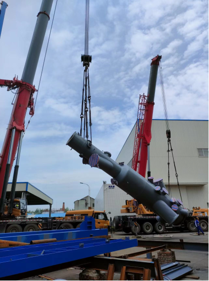 Installation Process Reactor